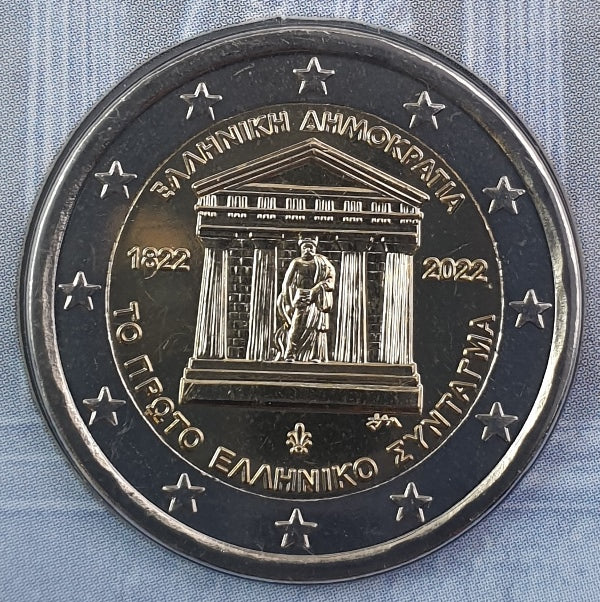 Ελλάδα - 2 Ευρώ 2022, 200 Χρόνια από το πρώτο Ελληνικό Σύνταγμα, (Coin Card)