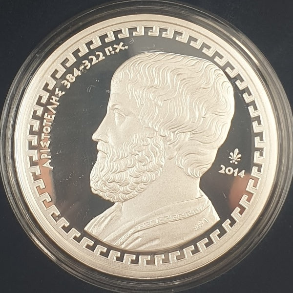 Ελλάδα - 10 Ευρώ 2014, Αριστοτέλης, Ασημένιο PROOF
