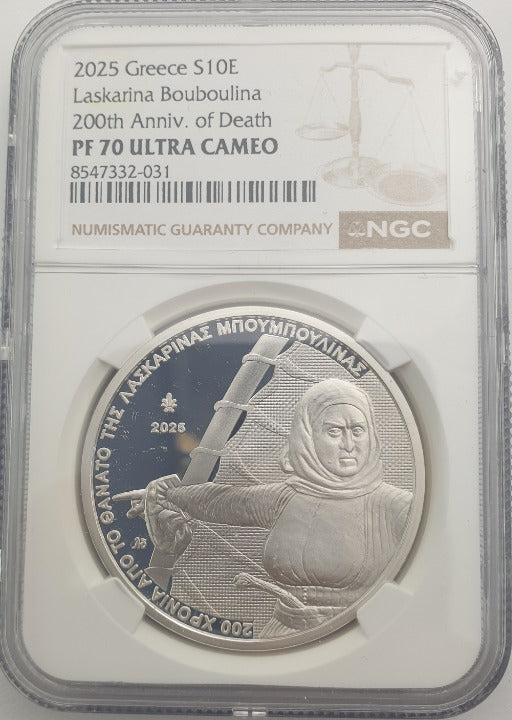 Ελλάδα - 10 Ευρώ 2025 (PF 70 ULTRA CAMEO), 200 ΧΡΟΝΙΑ ΑΠΟ ΤΟ ΘΑΝΑΤΟ ΤΗΣ ΛΑΣΚΑΡΙΝΑΣ ΜΠΟΥΜΠΟΥΛΙΝΑΣ, Ασημένιο, Proof