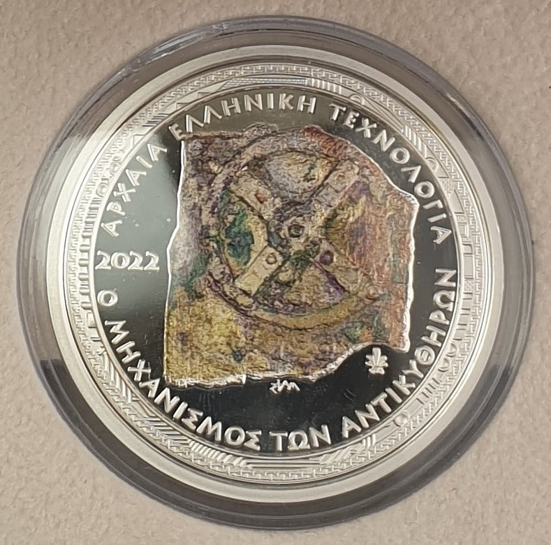Ελλάδα - 10 Ευρώ 2022, Μηχανισμός των Αντικυθήρων, Ασημένιο PROOF