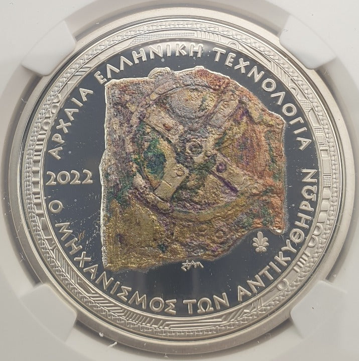 Ελλάδα - 10 Ευρώ 2022 (PF 69 ULTRA CAMEO), Μηχανισμός των Αντικυθήρων, Ασημένιο PROOF