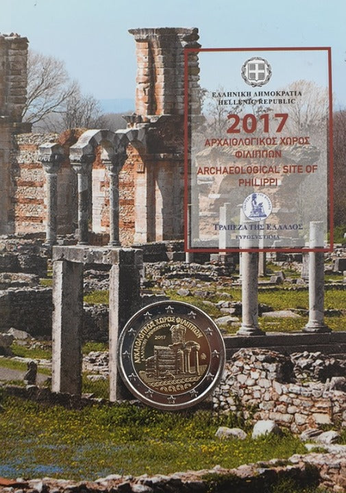 Ελλάδα - 2 Ευρώ 2017, Αρχαιολογικός χώρος Φιλίππων, (Coin Card)