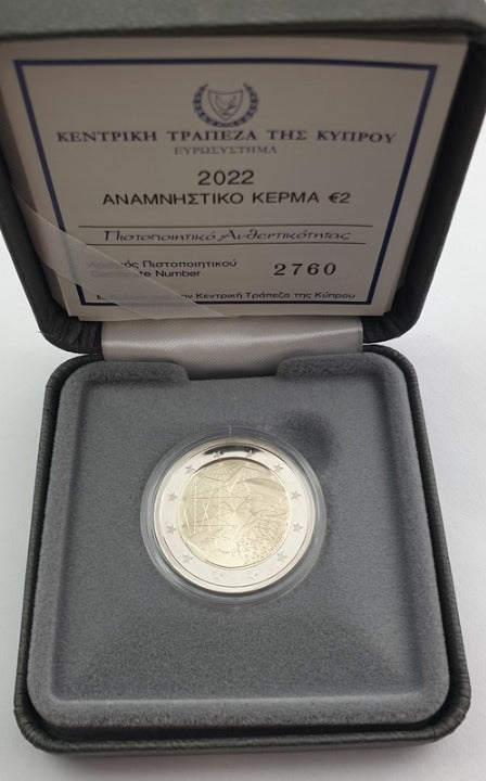 Κύπρος - 2 Ευρώ 2022, 35 Χρόνια του Πρoγράμματος Erasmus, PROOF