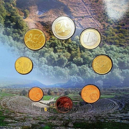 Σειρά Ευρώ - Ήπειρος 2015