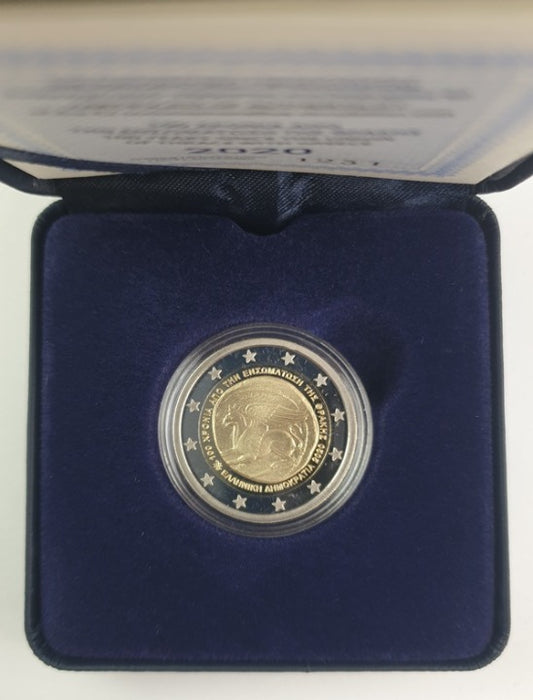 Ελλάδα - 2 Ευρώ 2020, Θράκη, PROOF