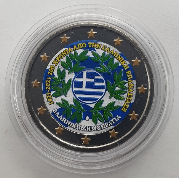 Ελλάδα - 2 Ευρώ 2021, (200 Χρόνια από την Ελληνική Επανάσταση), Έγχρωμο, Ακυκλοφόρητο