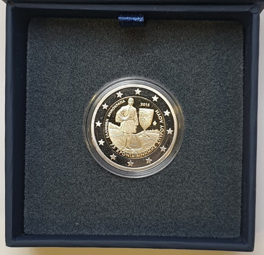 Ελλάδα - 2 Ευρώ 2015, 75 Χρόνια Μνήμης Σπύρου Λούη, PROOF