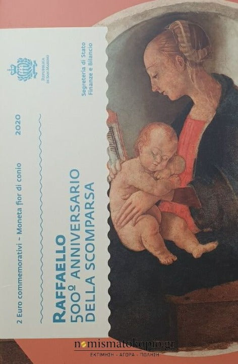 Άγιος Μαρίνος - 2 Ευρώ 2020, Ραφαήλ, (Coin Card)