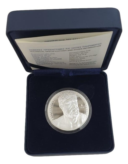 Ελλάδα - 10 Ευρώ 2018, Πίνδαρος, Ασημένιο PROOF