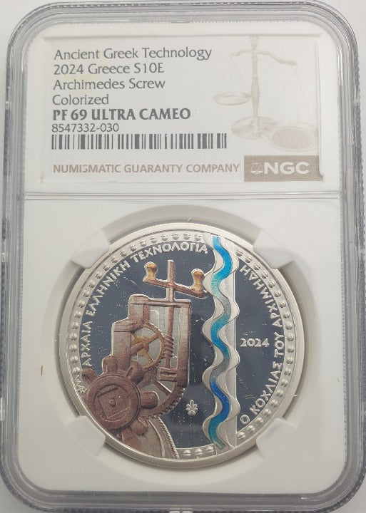 Ελλάδα - 10 Ευρώ 2024 (PF 69 ULTRA CAMEO), Ο Κοχλίας του Αρχιμήδη, Ασημένιο, PROOF
