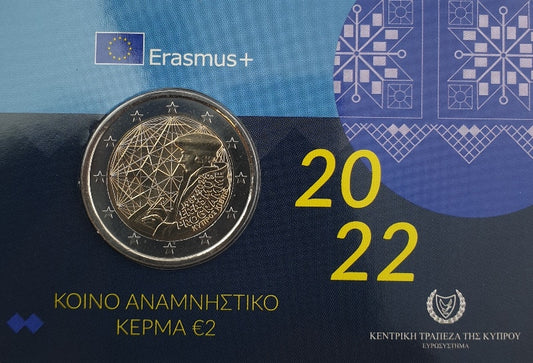 Κύπρος - 2 Ευρώ 2022, 35 Χρόνια του Πρoγράμματος Erasmus, BU (Coin Card)