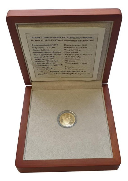 Ελλάδα - 200 Ευρώ 2019, Θουκυδίδης, Χρυσό PROOF