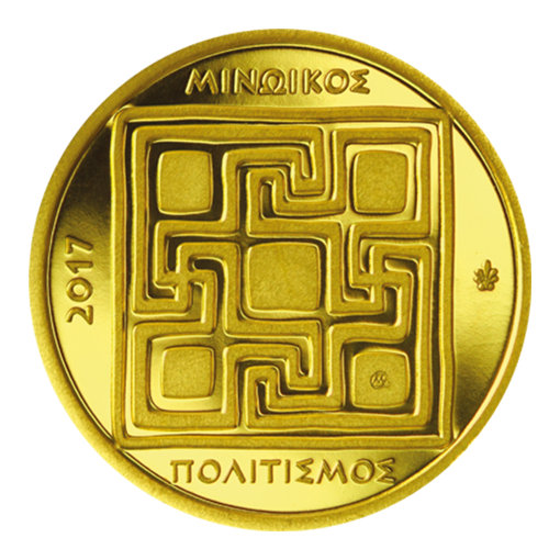 Ελλάδα - 50 Ευρώ 2017, Μινωικός Πολιτισμός, Χρυσό PROOF