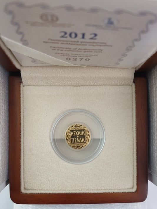 Ελλάδα - 50 Ευρώ 2012, Αρχαία Πέλλα, Χρυσό PROOF