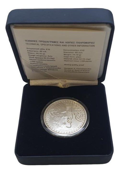 Ελλάδα - 10 Ευρώ 2015, Αριστοφάνης, Ασημένιο PROOF