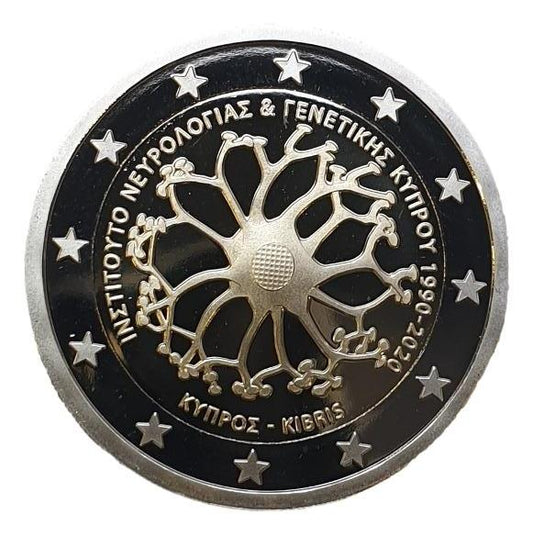 Κύπρος - 2 Ευρώ 2020, PROOF