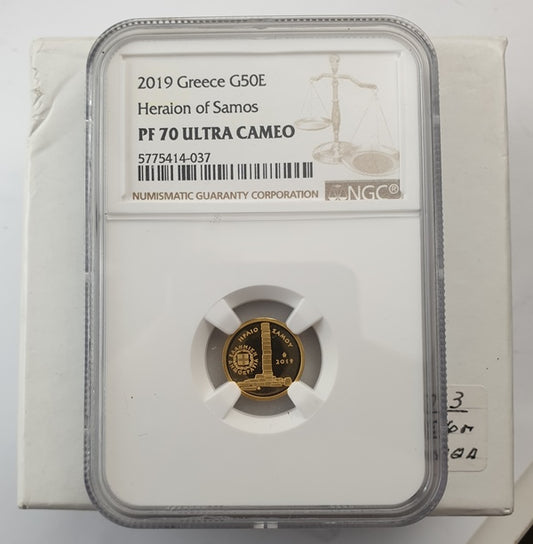 Ελλάδα - 50 Ευρώ 2019 (PF 70 ULTRA CAMEO), Ηραίο Σάμου, Χρυσό PROOF