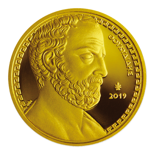 Ελλάδα - 200 Ευρώ 2019, Θουκυδίδης, Χρυσό PROOF
