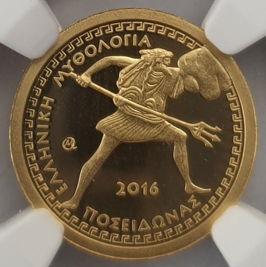Ελλάδα - 100 Ευρώ 2016 (PF 69 ULTRA CAMEO), Ποσειδώνας, Χρυσό PROOF