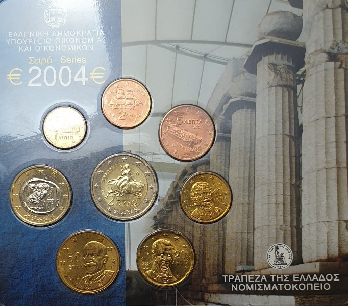 Σειρά Ευρώ - Ελλάδα 2004