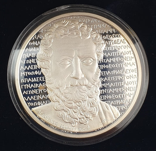 Ελλάδα - 10 Ευρώ 2012, Αισχύλος, Ασημένιο PROOF