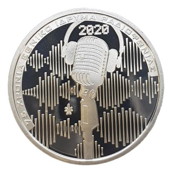 Ελλάδα - 6 Ευρώ 2020, Θεμέλιο Ραδιοφωνίας, Έγχρωμο, Ασημένιο PROOF