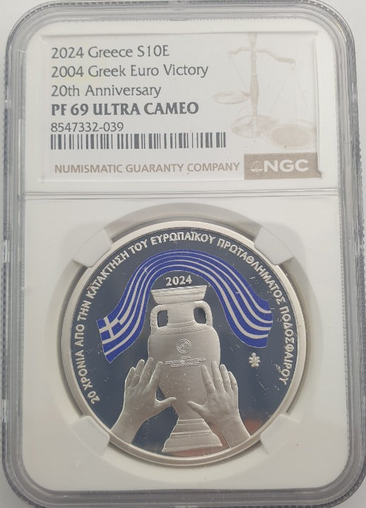 Ελλάδα - 10 Ευρώ 2024 (PF 69 ULTRA CAMEO), 20 Χρόνια από την κατάκτηση του Euro 2004 από την Εθνική Ελλάδος, Ασημένιο PROOF