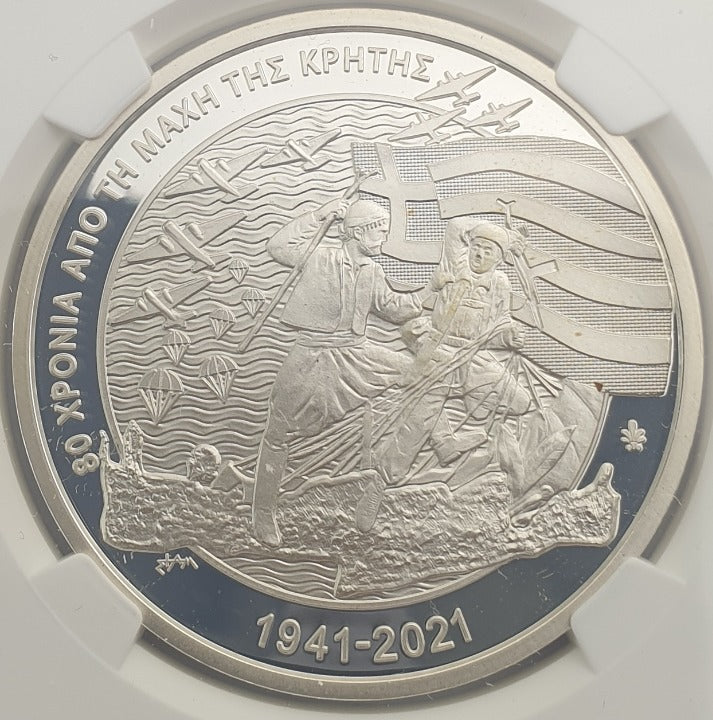 Ελλάδα - 10 Ευρώ 2021 (PF 70 ULTRA CAMEO), 80 Χρόνια από τη Μάχη της Κρήτης, Ασημένιο PROOF
