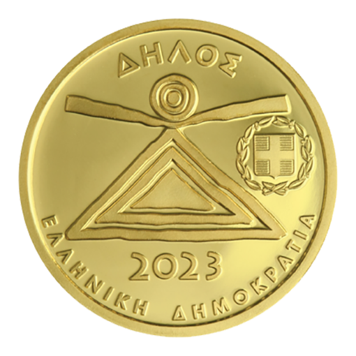 Ελλάδα - 50 Ευρώ 2023, Πολιτιστική Κληρονομιά - Δήλος, Χρυσό PROOF