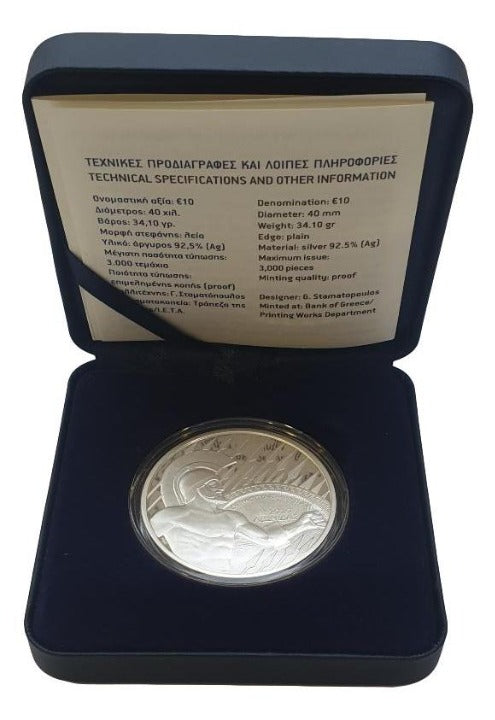 Ελλάδα - 10 Ευρώ 2020, Θερμοπύλες, Ασημένιο PROOF