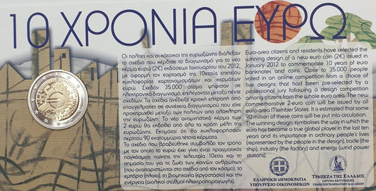 Ελλάδα - 2 Ευρώ 2012, 10 Χρόνια Ευρώ, (Coin Card)