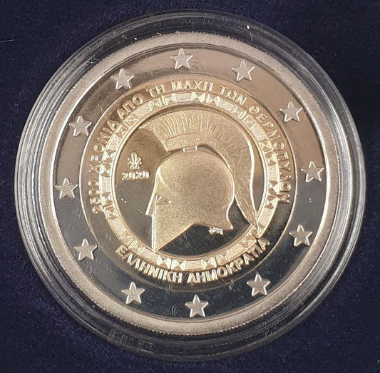 Ελλάδα - 2 Ευρώ 2020, Θερμοπύλες, PROOF