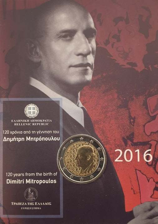 Ελλάδα - 2 Ευρώ 2016, 120 Χρόνια Από Τη Γέννηση Του Δημήτρη Μητρόπουλου, (Coin Card)