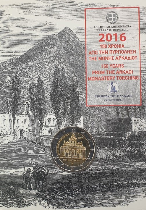 Ελλάδα - 2 Ευρώ 2016, 150 Χρόνια Από Την Πυρπόληση Της Μονής Αρκαδίου, (Coin Card)