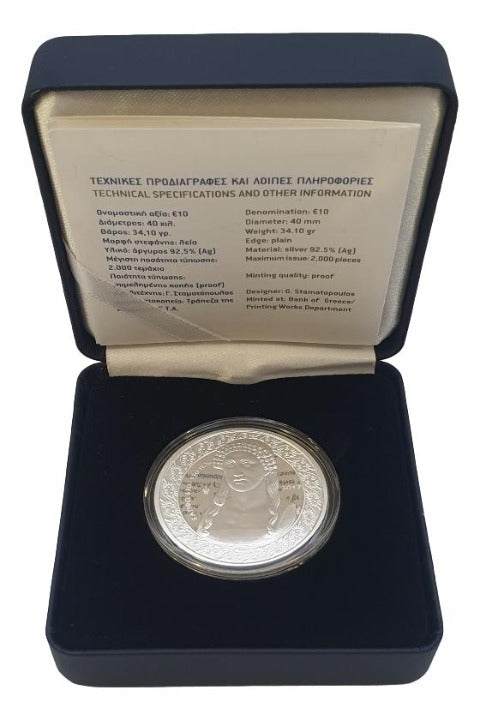 Ελλάδα - 10 Ευρώ 2017, Σαπφώ, Ασημένιο PROOF