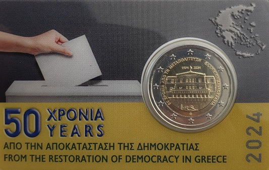 Ελλάδα - 2 Ευρώ 2024, 50 Χρόνια από την Αποκατάσταση της Δημοκρατίας (Ψήφος), (Coin Card)