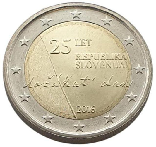 Σλοβενία - 2 Ευρώ 2016, Ακυκλοφόρητο