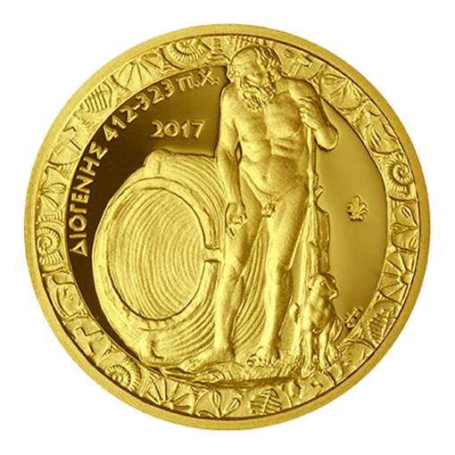Ελλάδα - 200 Ευρώ 2017, Διογένης, Χρυσό PROOF