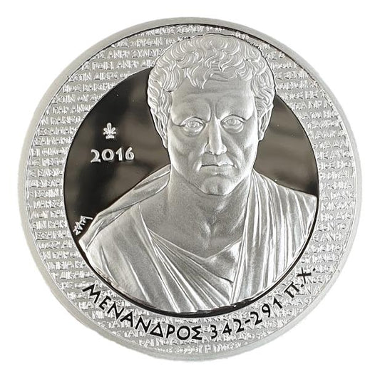 Ελλάδα - 10 Ευρώ 2016, Μένανδρος, Ασημένιο PROOF