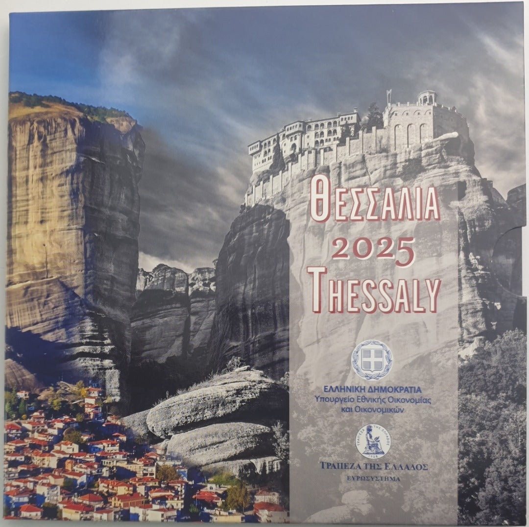 Σειρά Ευρώ - Θεσσαλία 2025