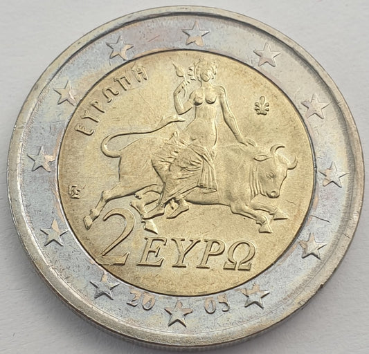 Ελλάδα - 2 Ευρώ 2005