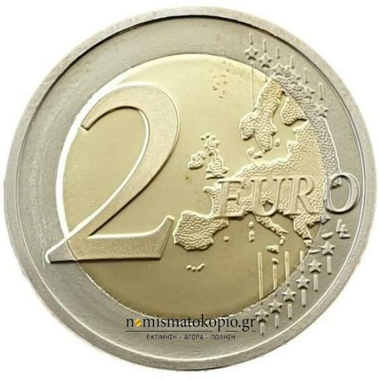 Γαλλία - 2 Ευρώ 2016 A, Ακυκλοφόρητο