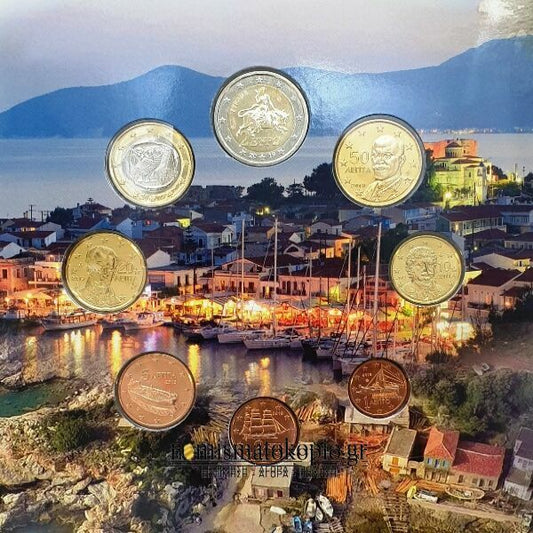 Σειρά Ευρώ - Σάμος 2019