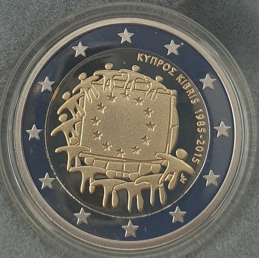 Κύπρος - 2 Ευρώ 2015, Σημαία Ευρωπαϊκής Ένωσης, PROOF