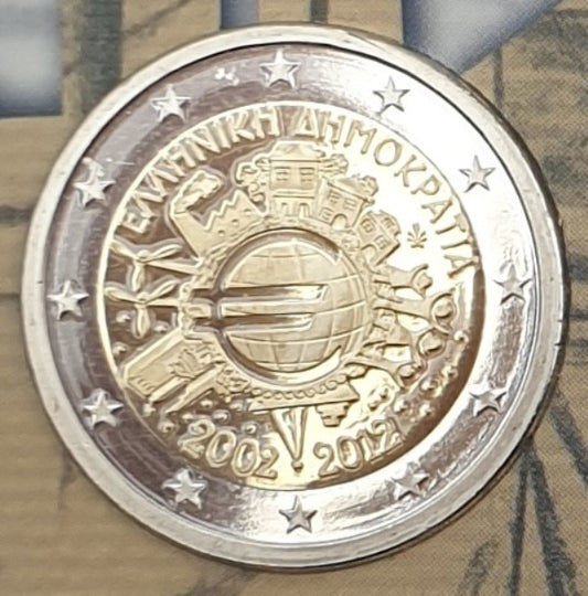 Ελλάδα - 2 Ευρώ 2012, 10 Χρόνια Ευρώ, (Coin Card)