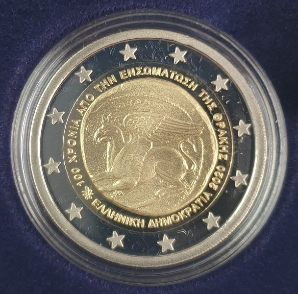 Ελλάδα - 2 Ευρώ 2020, Θράκη, PROOF