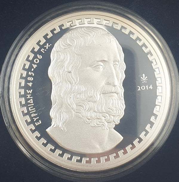 Ελλάδα - 10 Ευρώ 2014, Ευριπίδης, Ασημένιο PROOF
