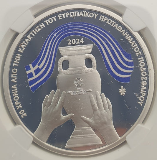 Ελλάδα - 10 Ευρώ 2024 (PF 69 ULTRA CAMEO), 20 Χρόνια από την κατάκτηση του Euro 2004 από την Εθνική Ελλάδος, Ασημένιο PROOF
