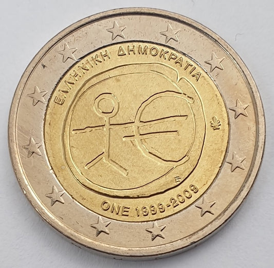 Ελλάδα - 2 Ευρώ (ΟΝΕ 2009), Ακυκλοφόρητο
