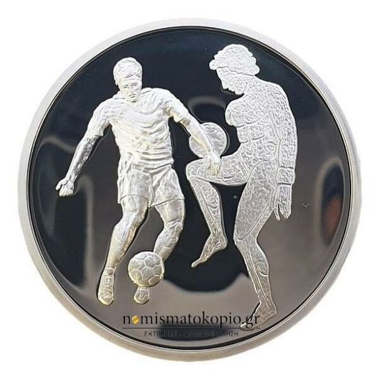 Ελλάδα - 10 Ευρώ 2004, Ποδόσφαιρο, Ασημένιο
